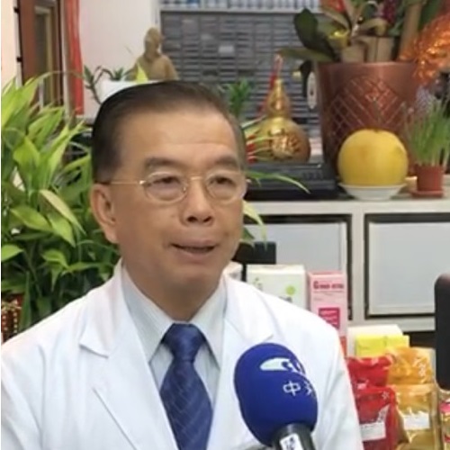 陳金火
